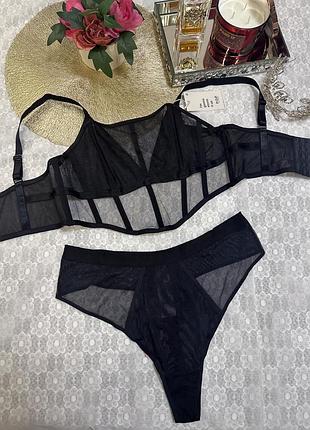 Шикарний комплект hunkemoller