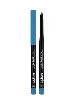 Олівець для очей "stylo kajal eyeliner" [008 - cloud] (0.32 г)