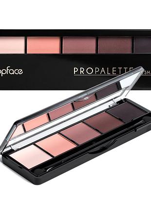 Тіні для повік 5-колірні "pro palette eyeshadow" [015 - матові] (8 г)