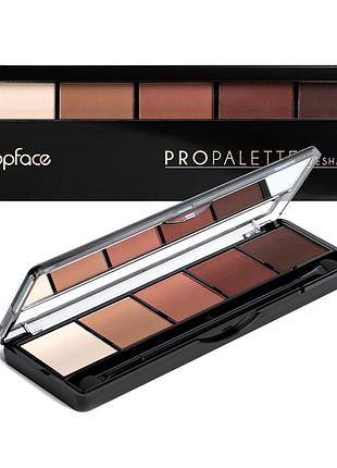 Тіні для повік 5-колірні "pro palette eyeshadow" [018 - матові] (8 г)