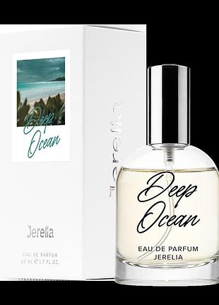 Парфумована вода для чоловіків deep ocean