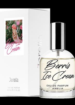 Парфумована вода для жінок berris ice cream