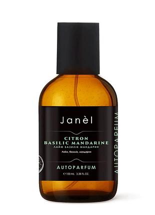 Автопарфум citron basilic mandarine, лайм базілік мандарин 100 мл.
