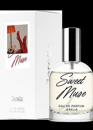 Парфумована вода для жінок sweet muse