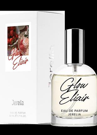 Парфумована вода для жінок glow elixir