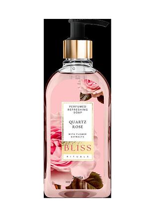 Парфумоване освіжаюче мило "quartz rose"