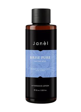 Лосьйон після гоління brise pure, чистый бриз 100 мл