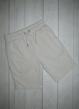 Шорти для хлопця