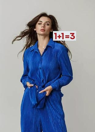 1+1=3 🎁 удлиненная яркая рубашка плиссе от shein