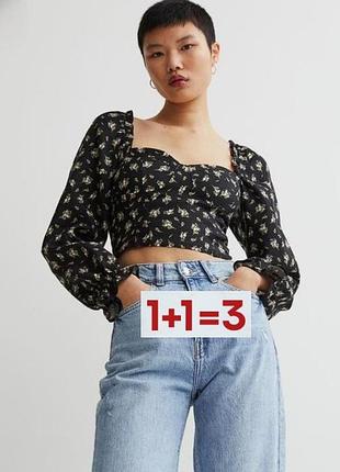 1+1=3 🎁 милейшая блуза топ в цветочный принт 42% лен от h&amp;m