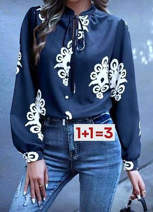 1+1=3 🎁 легкая рубашка блуза на завязке от shein