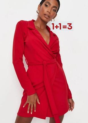 1+1=3 🎁 новое платье за запах от missguided