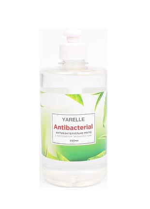 Мило рідке "antibacterial" з екстрактом зеленого чаю