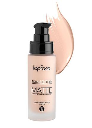 Тональна основа "skin editor - matte longlasting foundation" pt465 [002]