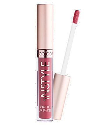 Помада рідка для губ "instyle - extreme matte lip paint" pt206 [002]