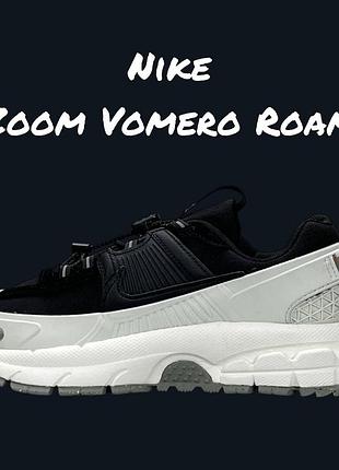 Nike zoom vomero roam white black