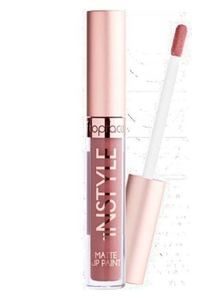 Помада рідка для губ "instyle - extreme matte lip paint" pt206 [011]