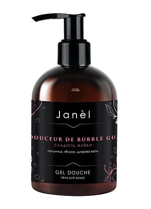 Гель для душу douceur de bubble gum, солодкість жуйки 275 мл.