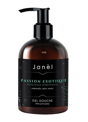 Гель для душу passion exotique, екзотична пристрасть 275 мл.