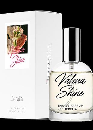 Парфумована вода для жінок valena shine