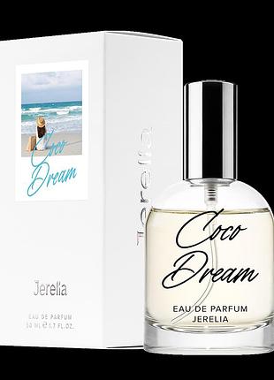 Парфумована вода для жінок coco dream