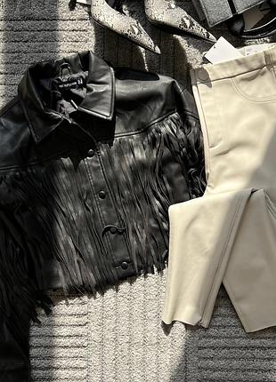 Куртка з бахромою шкіряна косуха zara plt