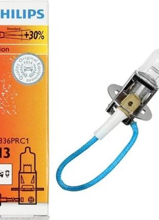 Лампа фары philips h3 55w 12336pr premium -202630%