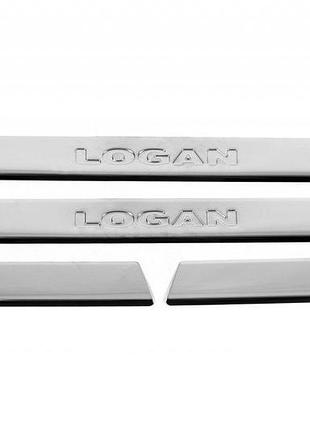 Накладки на пороги нержавейка carmos v2 (4 шт) для renault logan mcv 2005-2013 гг