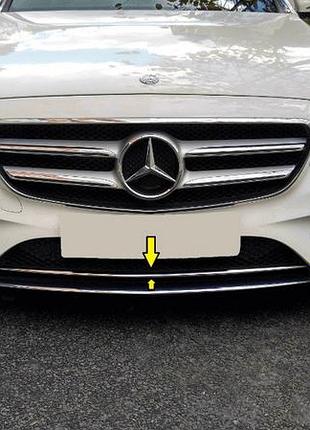 Хром смужка на передній бампер 2016-2020 (нерж) для mercedes e-сlass w213 рр