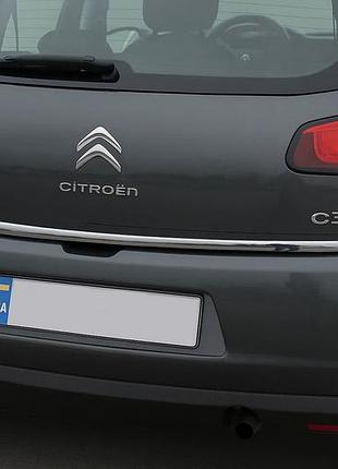 Нижняя кромка крышки багажника нержавейка omsaline для citroen c-3 2009-2016 гг