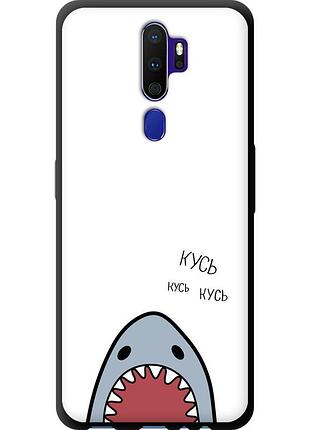 Чохол tpu на телефон oppo a5 2020 акула "4870b-1888-58250"
