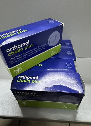 Orthomol cholin plus, ортомол холин плюс, 60 капсул бады
