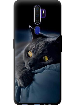 Чехол tpu на телефон oppo a5 2020 дымчатый кот "825b-1888-58250"
