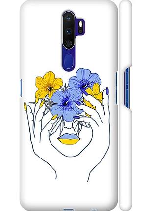 Чехол 3d пластиковый матовый патриотический на телефон oppo a9 2020 девушка v4 "5276m-1865-58250"