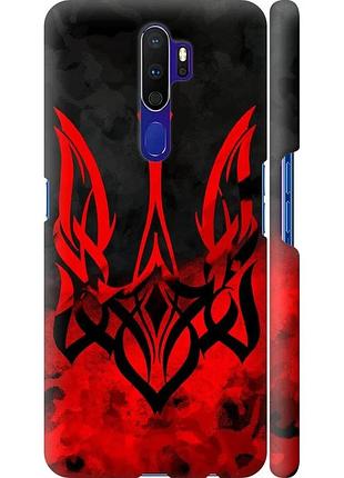 Чехол 3d пластиковый матовый патриотический на телефон oppo a5 2020 герб украины v2 "5312m-1888-58250"