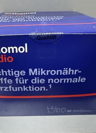 Orthomol cardio ортомол кардіо 30 порцій (капсули/гранули/таблетки)