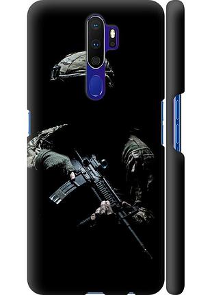 Чехол 3d пластиковый матовый патриотический на телефон oppo a5 2020 защитник v3 "5226m-1888-58250"