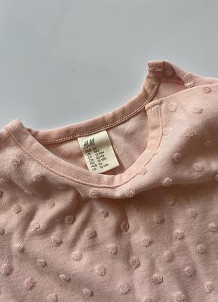 Рожева сукня h&m 3