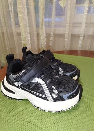 Кроссовки мальчику 28 17,6 см