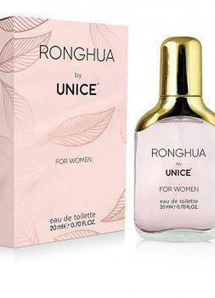 Женская туалетная вода unice ronghua, 20 мл