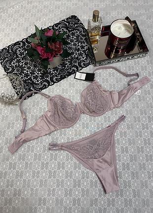 Шикарний комплект hunkemoller noir
