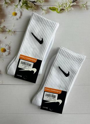 Жіночі високі шкарпетки білі найк nike, розмір 36-41