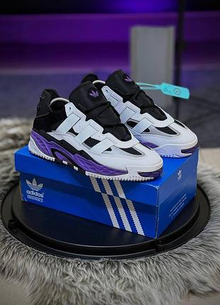 Adidas niteball ll 2