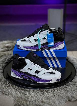 Adidas niteball ll 9