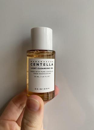 Нова очищуюча олійка для вмивання skin 1004 madagascar centella oil
