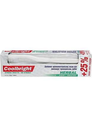 Зубная паста coolbright herbal 3d эффект 130 мл + зубная щетка