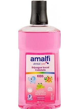 Ополаскиватель для полости рта детский amalfi kids 500 мл