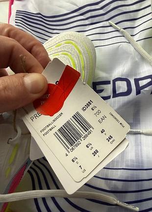Бутси adidas predator elite 8