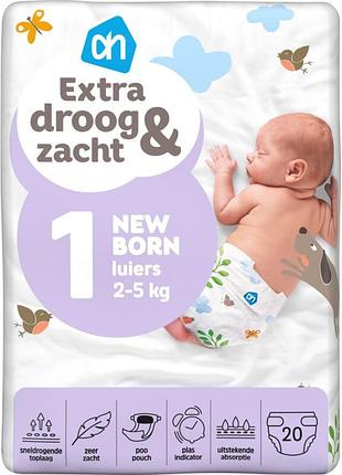 Подгузники albert heijn newborn 1 (2-5 кг) 20 шт