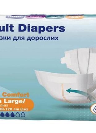 Подгузники трусики для взрослых angelmed xl 120-170 см